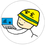 衛生管理者